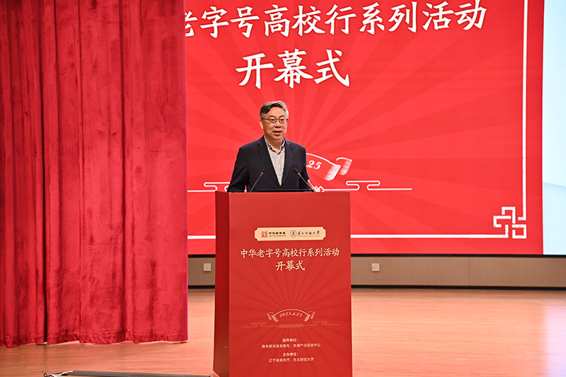 1745830078459107.jpg 7.jpg