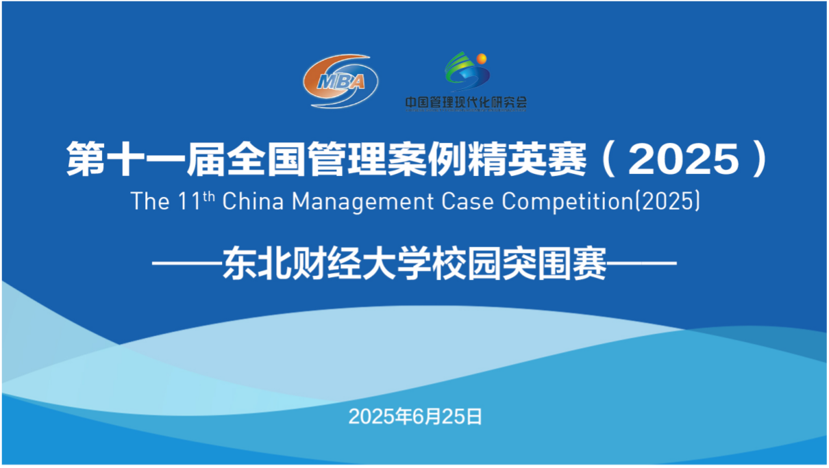 1752037771118625.png 1752037771118625.png