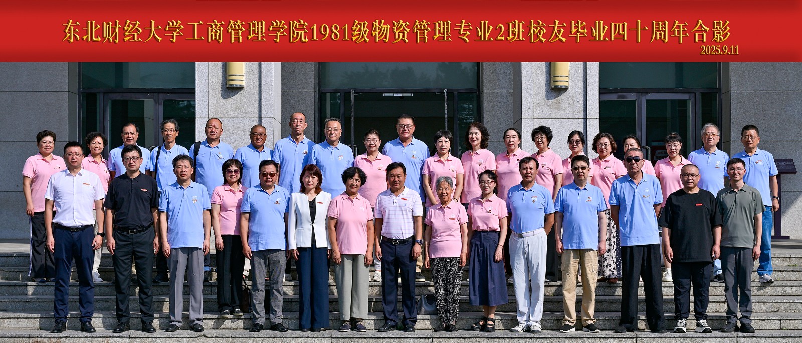 1757906692167832.jpg 1757906692167832.jpg