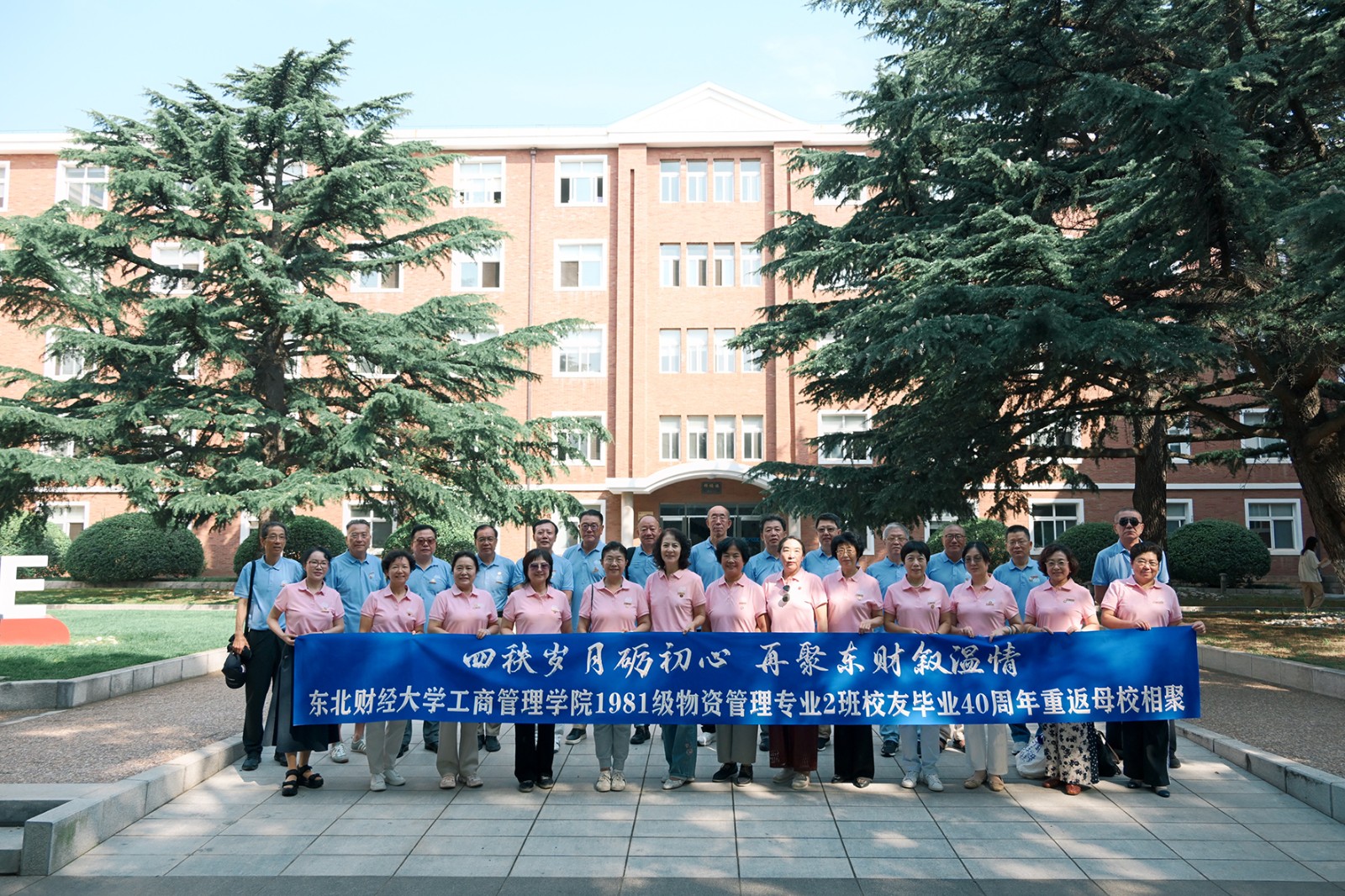 1757906721426953.jpg 1757906721426953.jpg