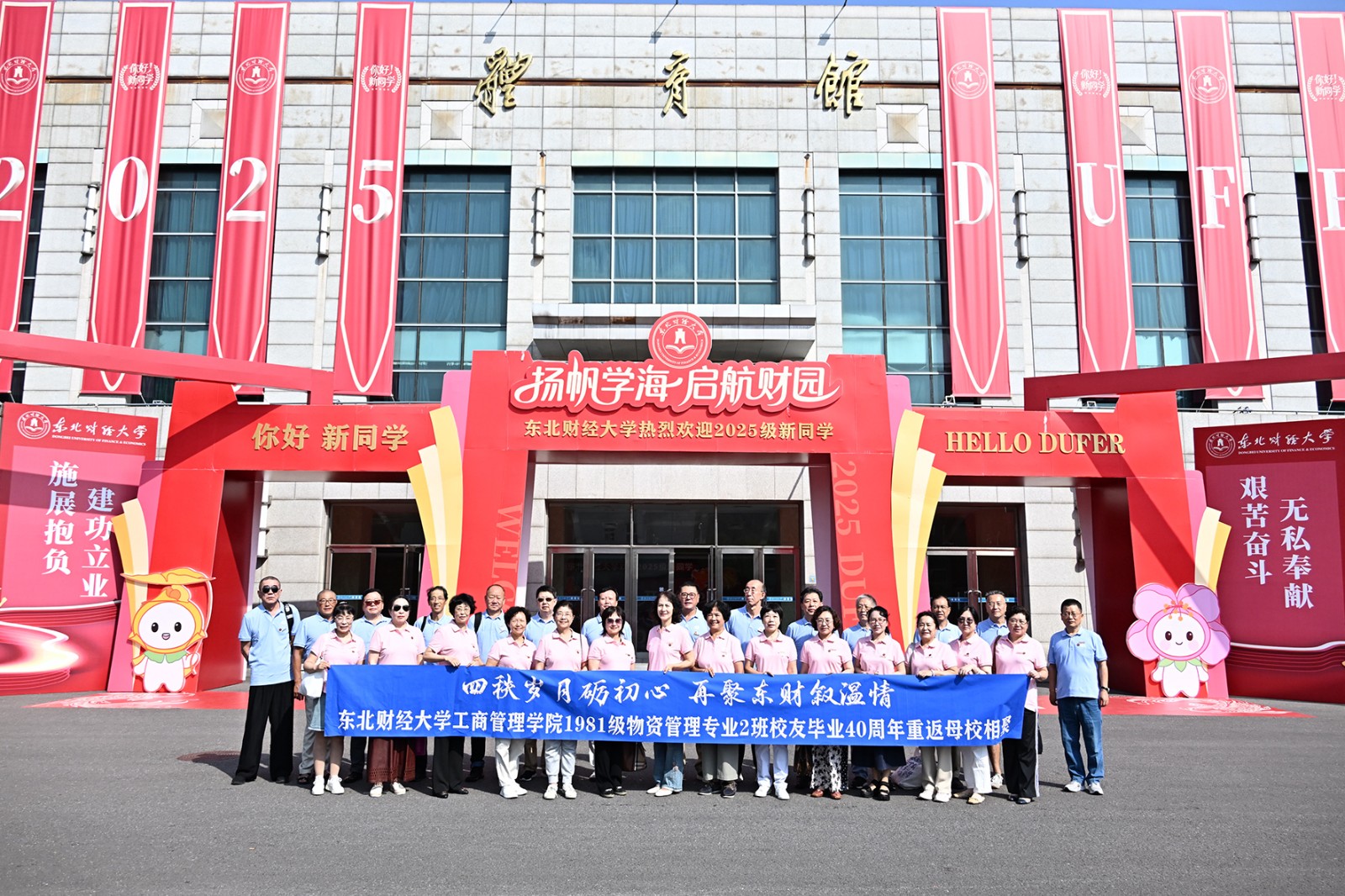 1757906778196876.jpg 1757906778196876.jpg