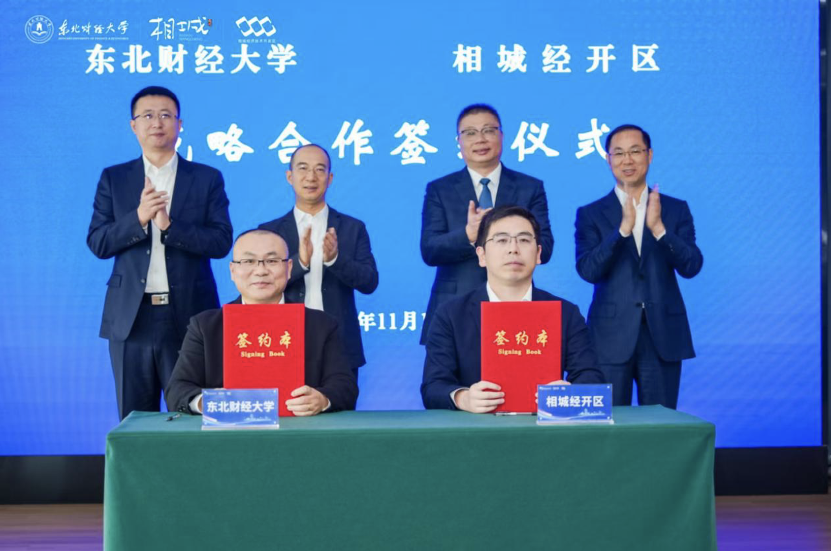 1762158603866235.png 1762158603866235.png