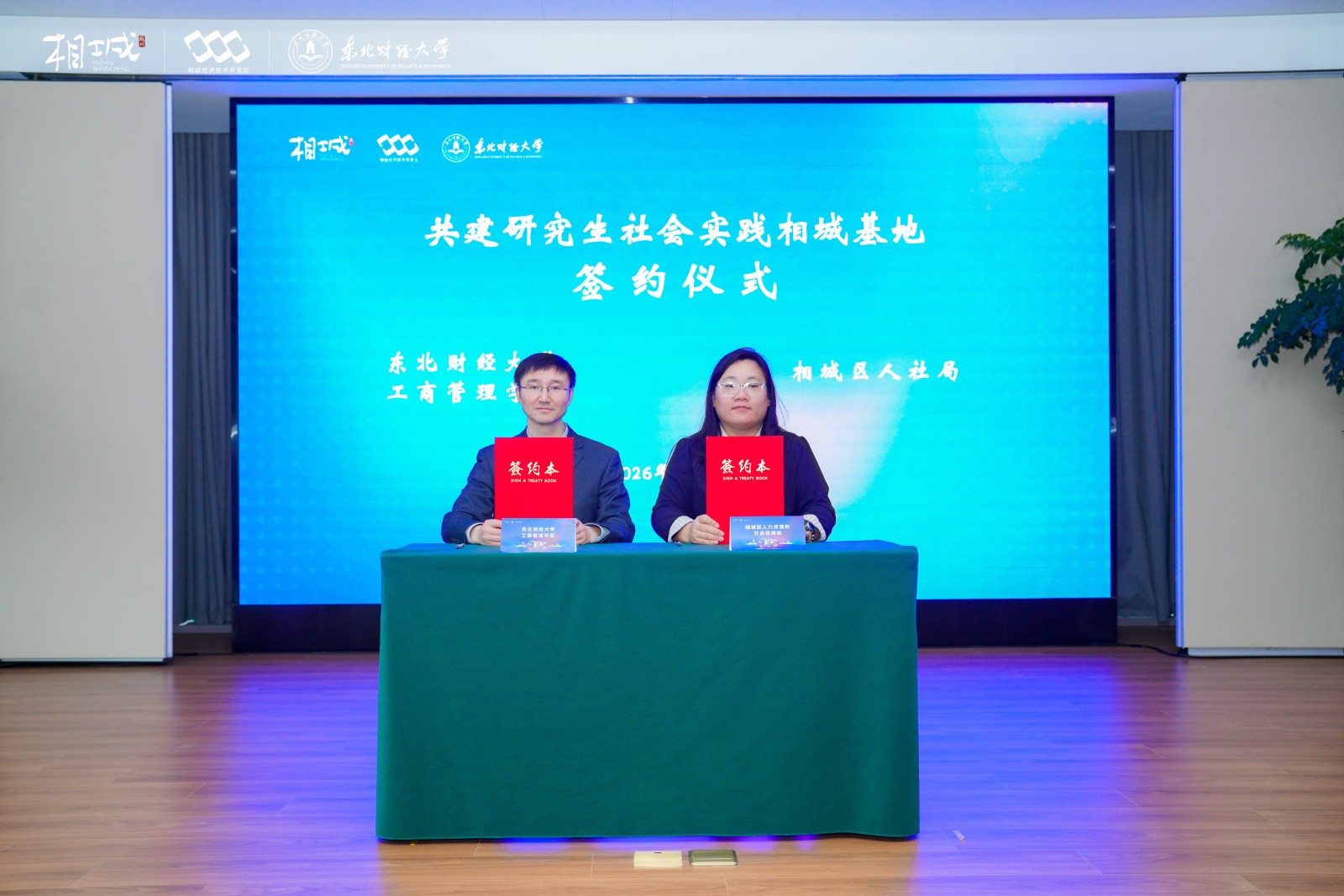 1769571986400763.jpg 1769571986400763.jpg